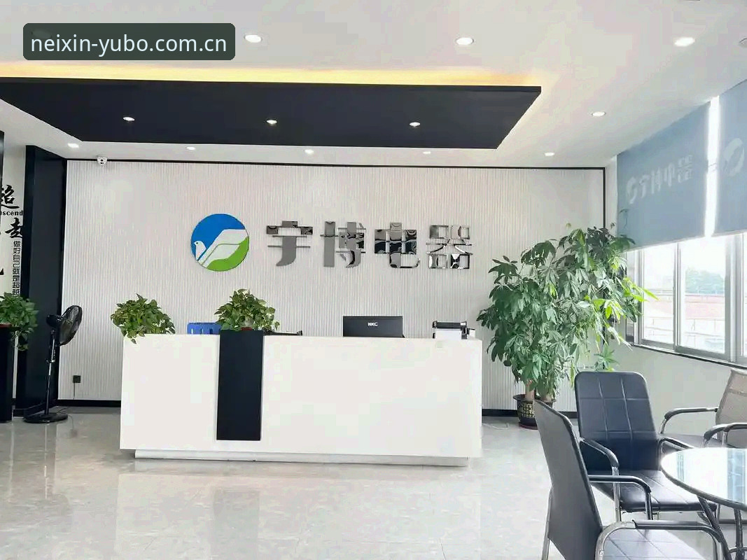 宇博体育平台2026客户端深度评测：从"找不到北"到"秒懂内行"的体验报告